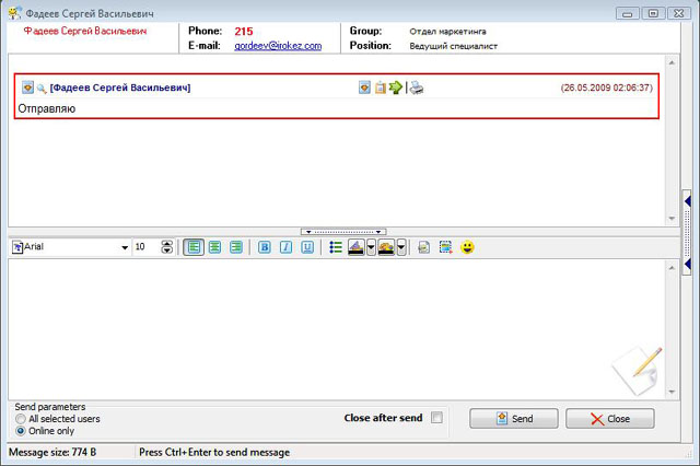 winpopup